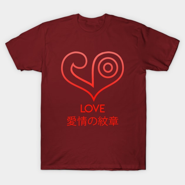 Love - Digimon T-Shirt by Kiroiharu